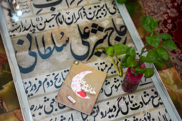 ویژه برنامه خانوم ماه در شیراز