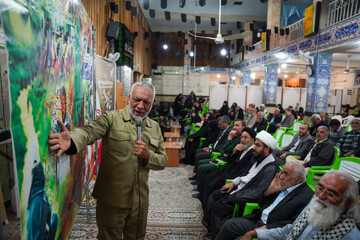 ویژه برنامه خانوم ماه در شیراز