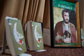 ویژه برنامه خانوم ماه در شیراز