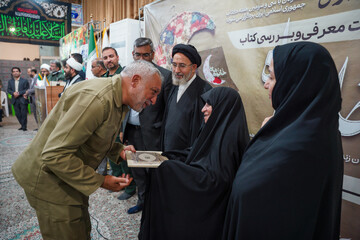 ویژه برنامه خانوم ماه در شیراز