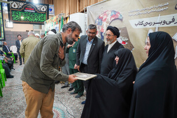 برنامه خانوم ماه