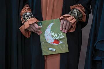 برنامه خانوم ماه