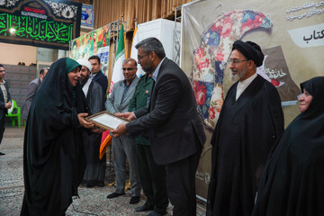 برنامه خانوم ماه