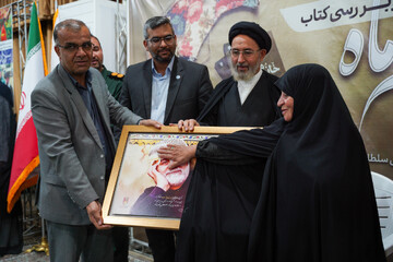 برنامه خانوم ماه