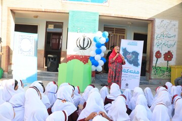 کاروان دانایی