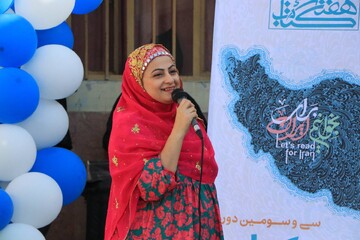 کاروان دانایی