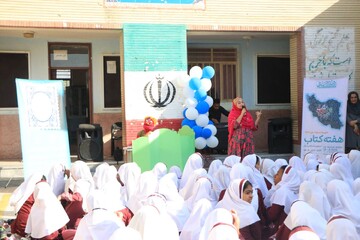 کاروان دانایی