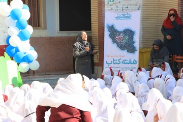 کاروان دانایی