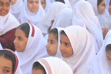 کاروان دانایی