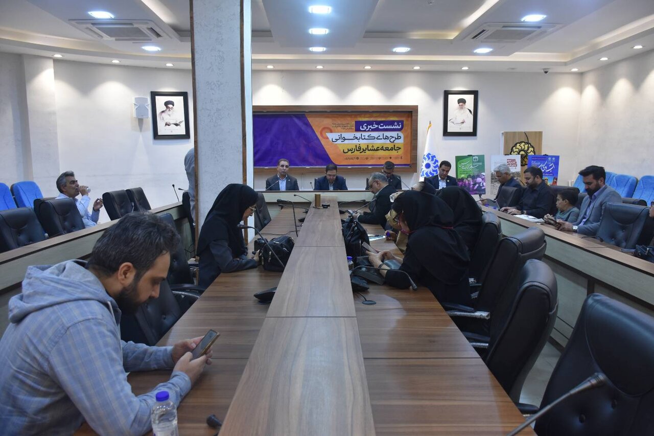 اجرای چهار طرح ترویج کتابخوانی عشایر در فارس/ تلاش برای تحقق عدالت فرهنگی در مناطق محروم استان