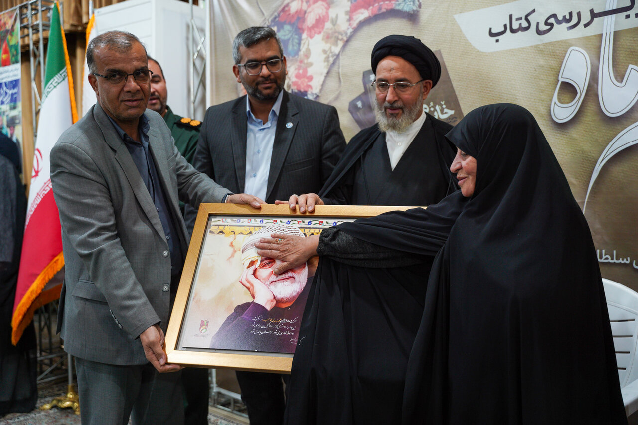 شیراز پای خاطرات «خانوم ماه» نشست