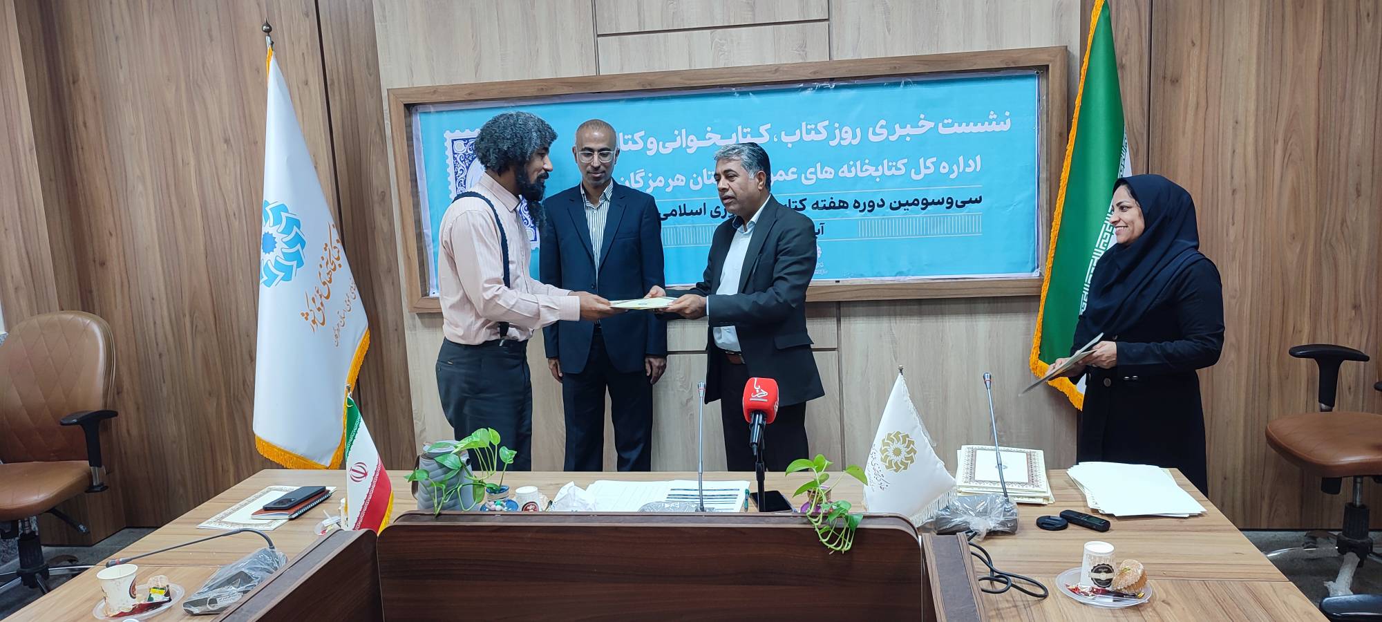 بیش از ۵۰۰ برنامه فرهنگی و ادبی در هفته کتاب هرمزگان برگزار میشود