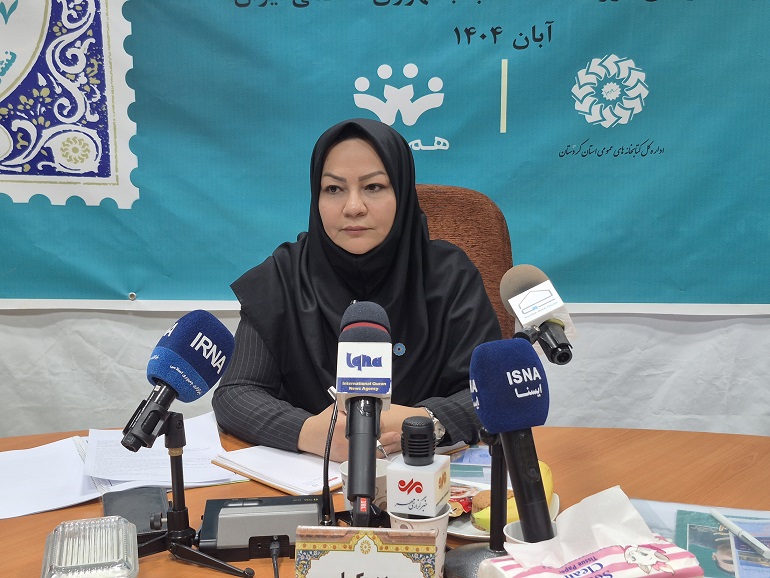 نشست خبری دبیر هفته کتاب کتابخانههای عمومی استان کردستان برگزار شد