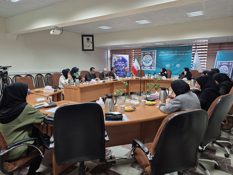 نشست خبری دبیر هفته کتاب کتابخانههای عمومی استان کردستان برگزار شد