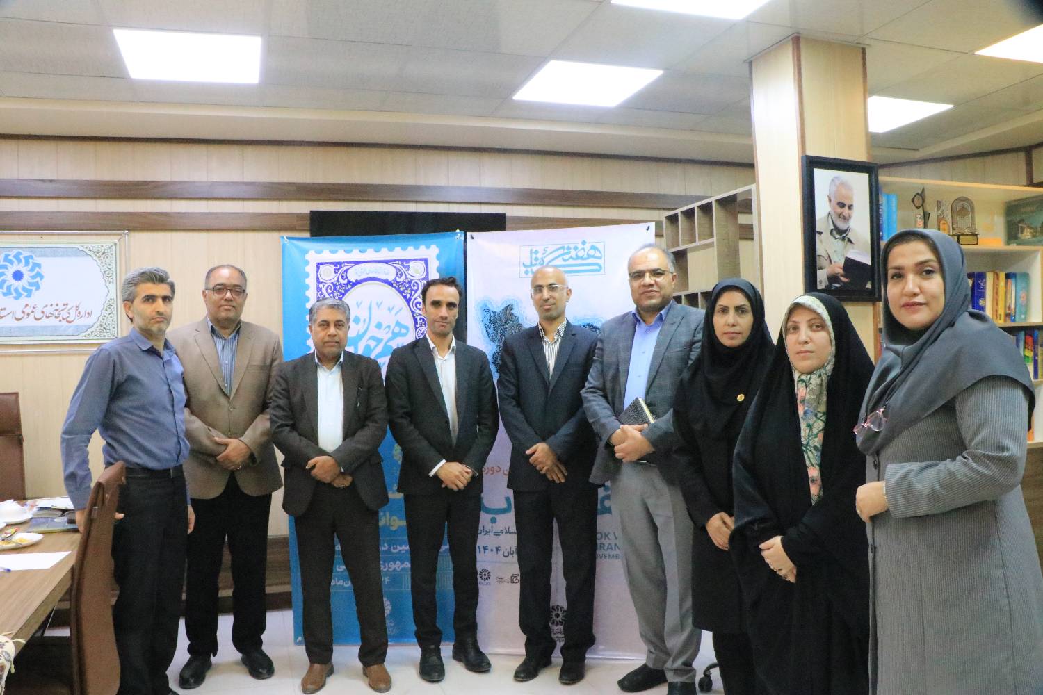 جلسه هماندیشی دستگاههای فرهنگی برای ترویج کتابخوانی در هرمزگان برگزار شد