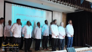 مراسم تجلیل از کتابخوانان برتر ندامتگاه فردیس