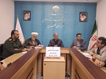 چهارمین جلسه انجمن کتابخانه‌های عمومی مهریز برگزار شد