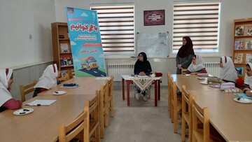 تور کتابخانه‌گردی «باهم بخوانیم»