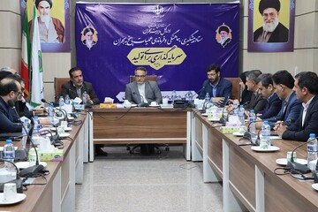 انجمن کتابخانه های عمومی خوزستان