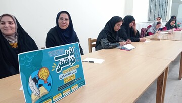 کارگاه‌ نویسندگی با عنوان«لذت نوشتن»