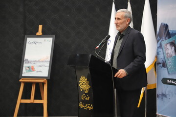 نشست معرفی و بررسی کتاب «همسفر آتش و برف» در آذربایجان‌غربی