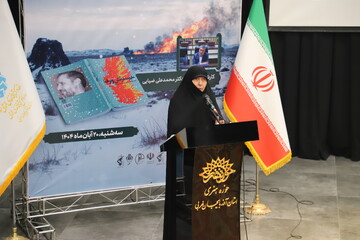 نشست معرفی و بررسی کتاب «همسفر آتش و برف» در آذربایجان‌غربی