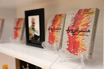 نشست معرفی و بررسی کتاب «همسفر آتش و برف» در آذربایجان‌غربی