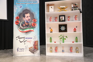 نشست معرفی و بررسی کتاب «همسفر آتش و برف» در آذربایجان‌غربی