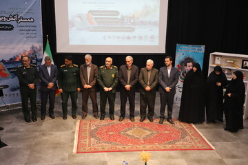 نشست معرفی و بررسی کتاب «همسفر آتش و برف» در آذربایجان‌غربی