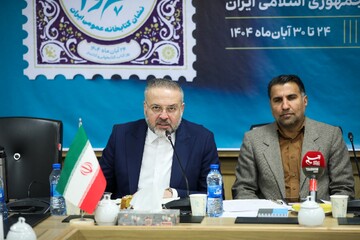 نشست خبری هفته کتاب استان خراسان رضوی؛