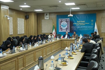 نشست خبری هفته کتاب استان خراسان رضوی؛