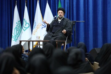 آیین تجدید میثاق با آرمان‌های امام راحل (ره)