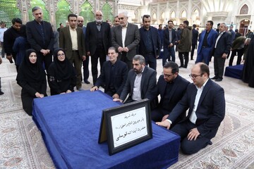 آیین تجدید میثاق با آرمان‌های امام راحل (ره)