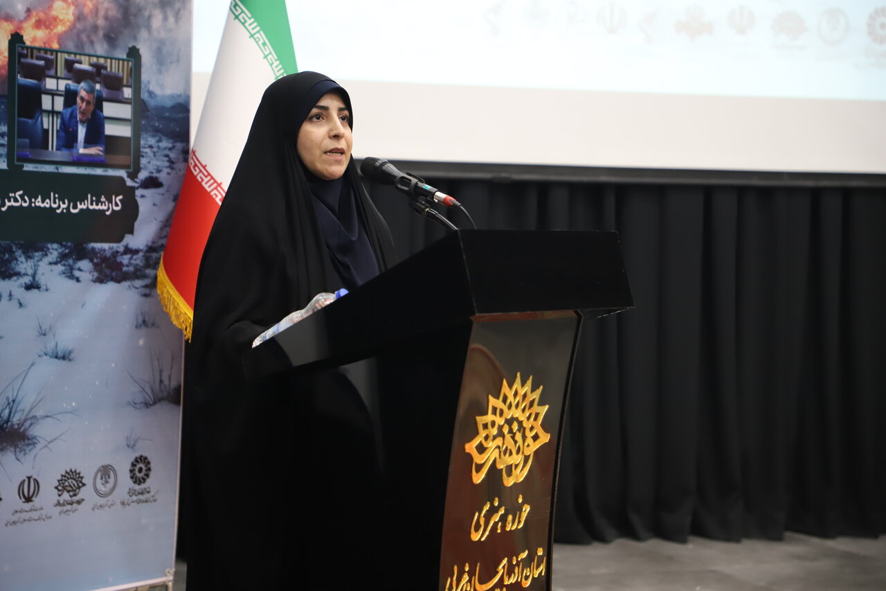 نشست معرفی و بررسی کتاب «همسفر آتش و برف» در آذربایجانغربی برگزار شد