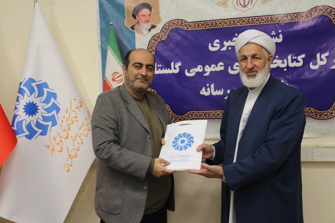 برگزاری بیش از ۵۵۰ برنامه فرهنگی و کتابخوانی در هفته کتاب ۱۴۰۴ گلستان