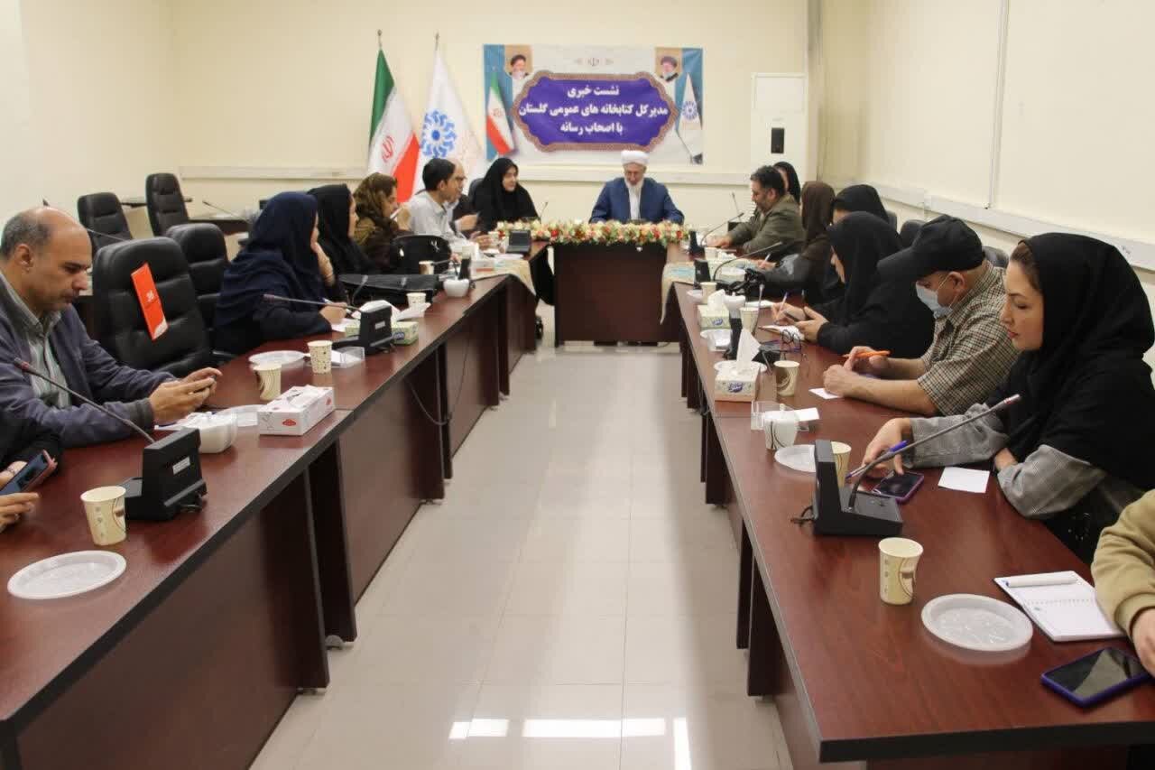 برگزاری بیش از ۵۵۰ برنامه فرهنگی و کتابخوانی در هفته کتاب ۱۴۰۴ گلستان