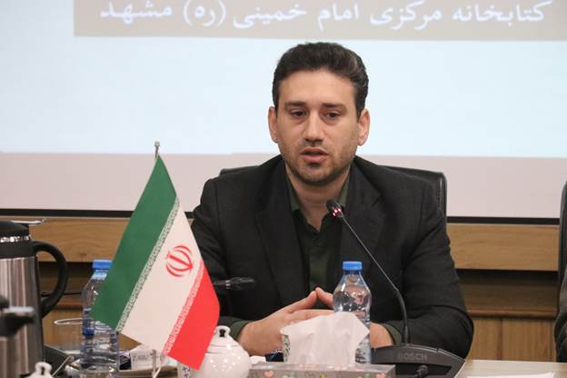 آیین رونمایی از کتاب «الگوی نوین خواهرخواندگی شهرها در بستر ژئوتمدنی اسلام» در خراسان رضوی