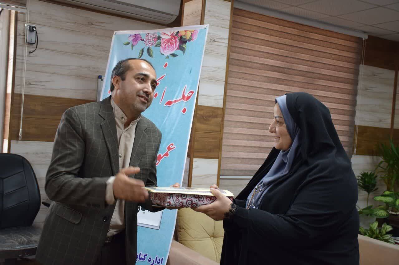 چهارمین جلسه انجمن کتابخانههای عمومی شهرستان کردکوی برگزار شد