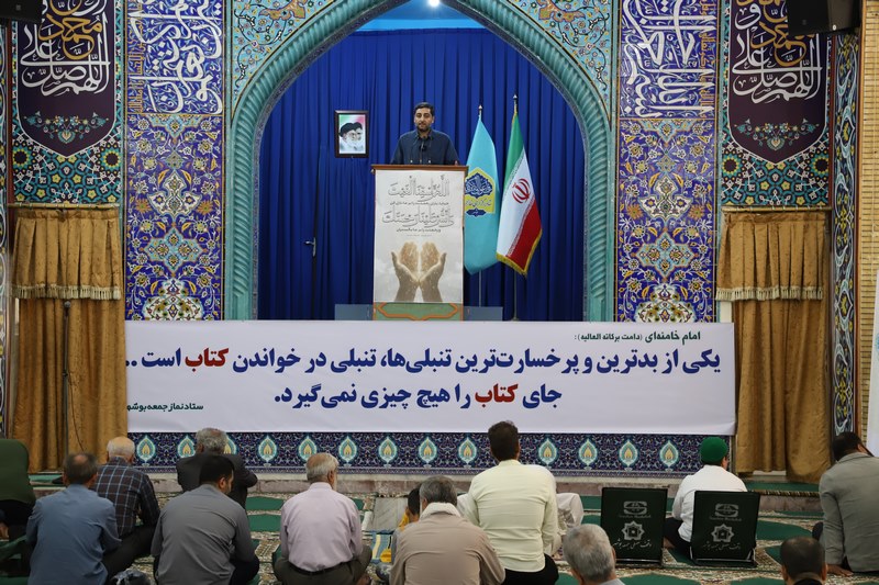 کتابخانه‌ها، مناره‌های نور و پایگاه‌های اندیشه هستند