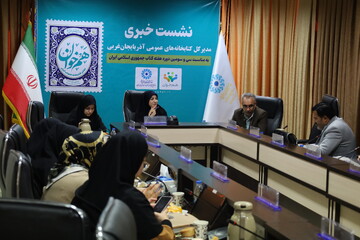 برگزاری بیش از ۵۰۰ برنامه در کتابخانه‌های عمومی آذربایجان‌غربی به مناسبت هفته کتاب