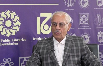 نهاد در سطوح بالای استانداردهای کشور به‌نحو مطلوبی به رسمیت شناخته ‌می‌شود