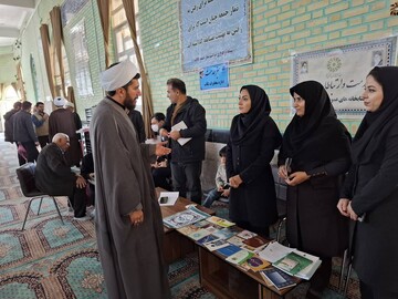 میز ارتباطات مردمی کتابخانه‌های عمومی آذربایجان‌غربی