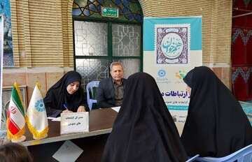 میز ارتباطات مردمی کتابخانه‌های عمومی آذربایجان‌غربی