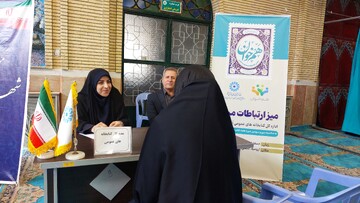 میز ارتباطات مردمی کتابخانه‌های عمومی آذربایجان‌غربی