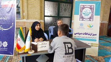 میز ارتباطات مردمی کتابخانه‌های عمومی آذربایجان‌غربی