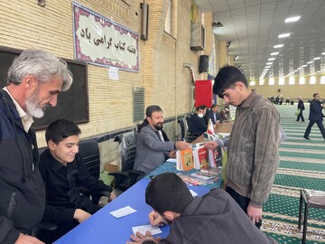 میز ارتباطات مردمی کتابخانه‌های عمومی آذربایجان‌غربی