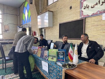 میز ارتباطات مردمی کتابخانه‌های عمومی آذربایجان‌غربی