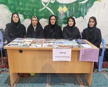 میز ارتباطات مردمی کتابخانه‌های عمومی آذربایجان‌غربی