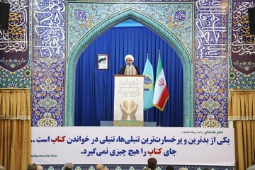 بخشی از درآمدهای استان باید به توسعه کتابخانه‌های عمومی اختصاص یابد