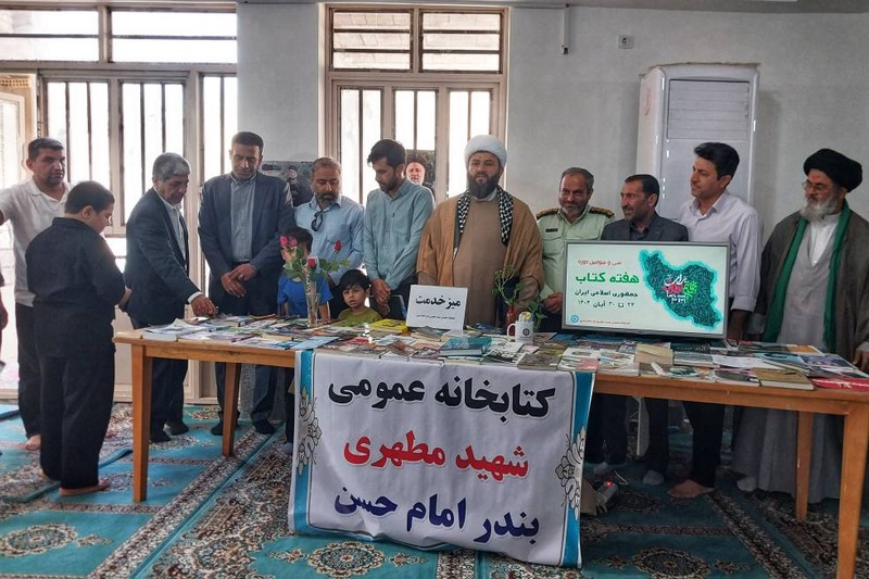 حضور پررنگ کتابداران در نماز جمعه‌های استان بوشهر؛ از میز خدمت تا غرفه‌های فرهنگی